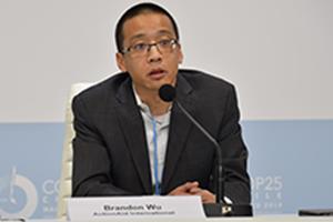 Brandon Wu at COP25