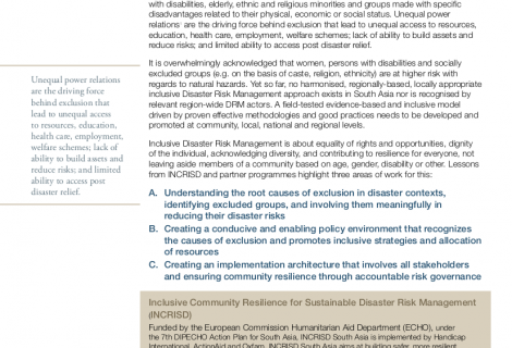 risk management paper