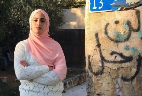 Muna El-Kurd leads the #SaveSheikhJarrah campaign to mobilise local and international support for saving her neighbourhood.