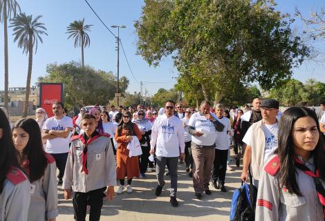 Hundreds of Palestinian residents took part in the Walk for Freedom.