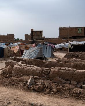 Afghanistan displacement camp