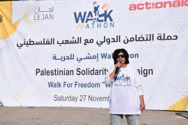 Yusra Al-Sewiti takes part in the March for Freedom.
